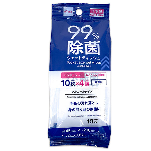 DAISO ウェットティッシュ 100枚 アルコール15% 除菌ウェットティッシュ（アルコールタイプ、ポケットサイズ、10枚