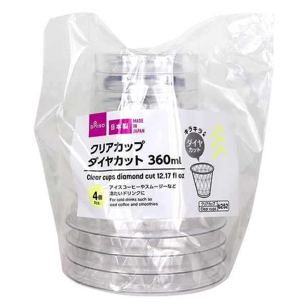 コッブ ダイソー クリアカップ（ダイヤカット、4個） - 100均 通販 ダイソーネット