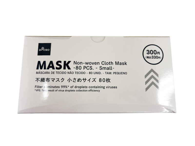 不織布マスク（８０枚、小さめサイズ）