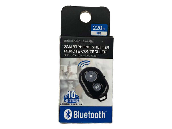 ダイソーのBluetoothリモートシャッター