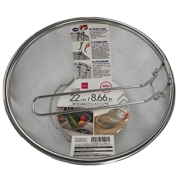 8c2fc8768eef7c2f15645ad589f11a