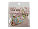 フレークシール　ハローキティ（もふもふタイニーチャム）