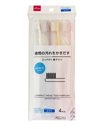コンパクトヘッド歯ブラシ（山切り、４本）