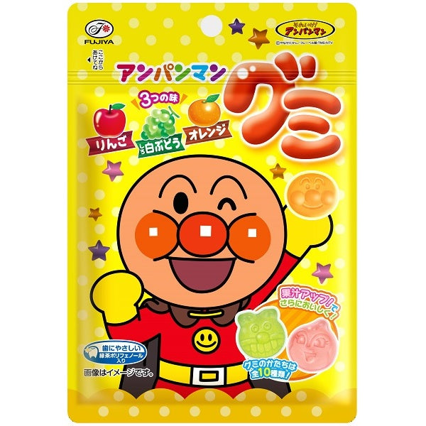 アンパンマン 顔テーブル テーブル ローテーブル 子供用 押しきれ