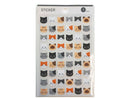 デザイン紙シール　猫　ＰＯＳ－４