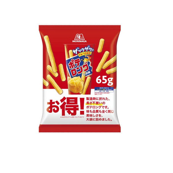 森永製菓 ポテロング しお味 65g - 100均 通販 ダイソーネット 