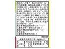 おやつカンパニー ポテト丸うすしお味４連ポケモンパッケージ ５６ｇ