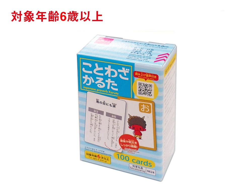 91b1a69ea0b8e8c1ada840a4a90763
