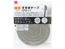 すきまテープ（グレー、厚手タイプ、２．２ｍ）