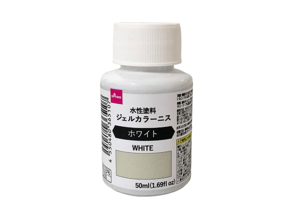 水性塗料（ジェルカラーニス、ホワイト） - 100均 通販 ダイソーネット