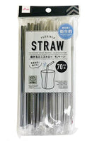 曲がるミニストロー（モノトーン、７０本、透明袋入）