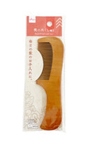 桃の木くし（幅広）