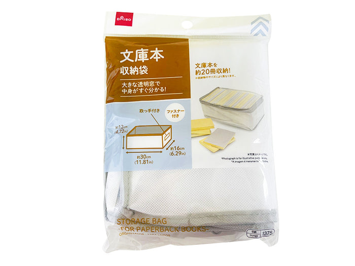 画像はWEBサイトのOGPタグから引用しています