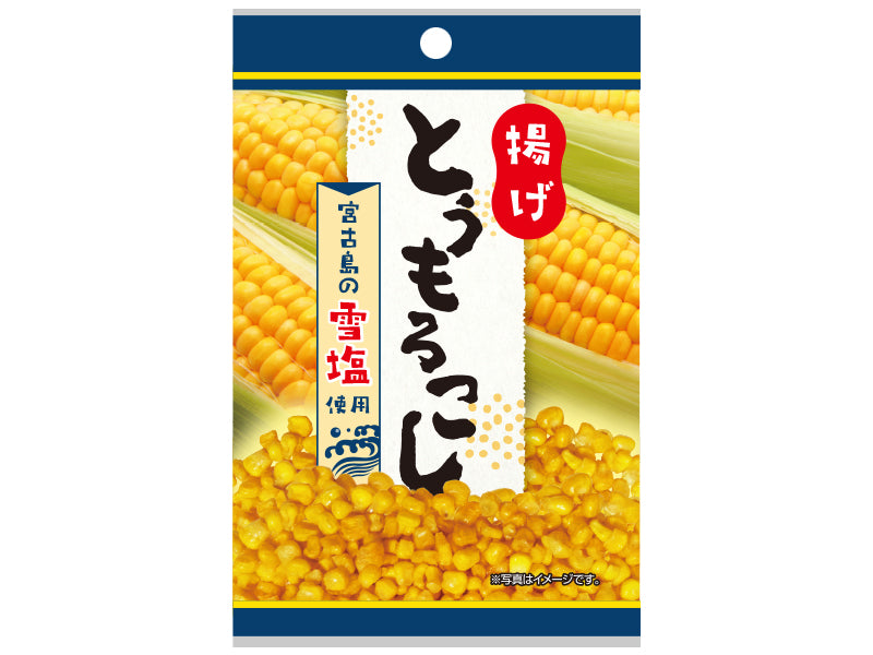 タクマ食品　揚げとうもろこし　２２ｇ