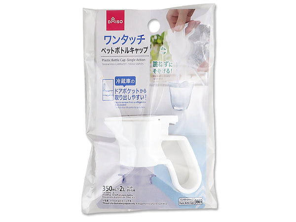 画像はWEBサイトのOGPタグから引用しています