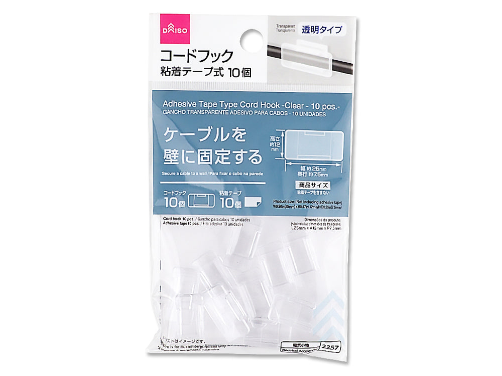 粘着テープ式コードフック（クリア、10個） - ダイソーネットストア 