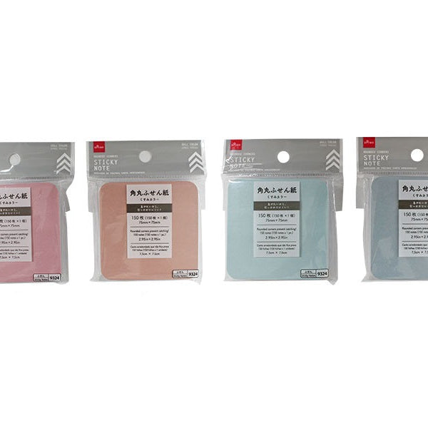 ７番：付箋 120円→100円 エコー金属 色が選べるふせん75×75mm120枚 1199-500 1箱(8個入