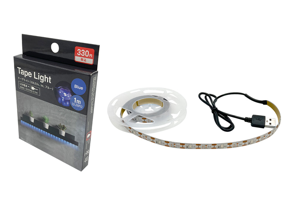 テープライト（30LEDs、ブルー） - 100均 通販 ダイソーネット
