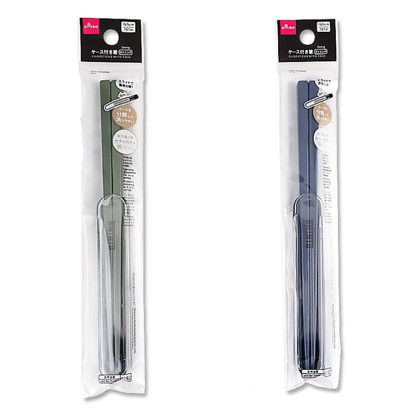 業務用 箸入れ 透明蓋付き 原産国：中国 材質：箸・フタ：AS樹脂