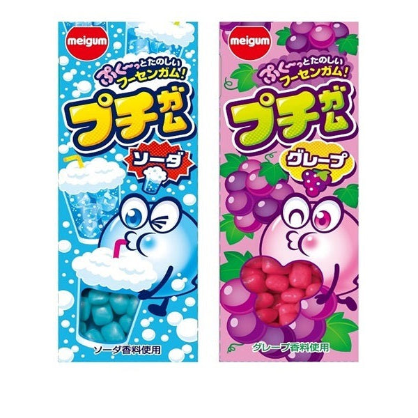 明治チューインガム プチガムグレープソーダ味 30g - 100均 通販