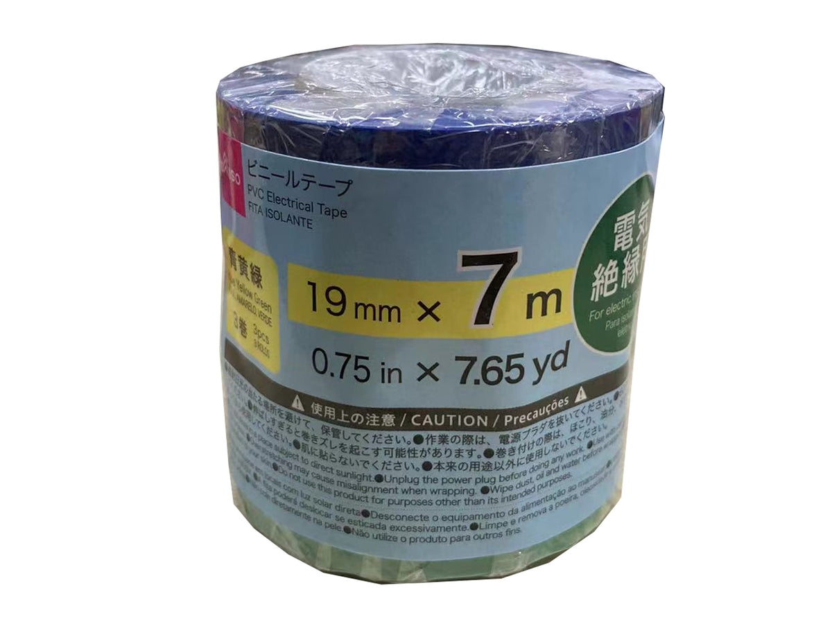 ビニールテープ（青黄緑、3巻） - 100均 通販 ダイソーネットストア
