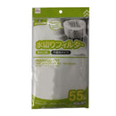 水切りフィルター（不織布、排水口用、５５枚入）