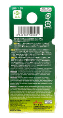 ＤＡＩＳＯ＆ＧＯ　アルカリ乾電池単３型５本入り