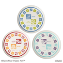 バンブーファイバープレート（ピクサー）ＭＣ、ＤＣ４