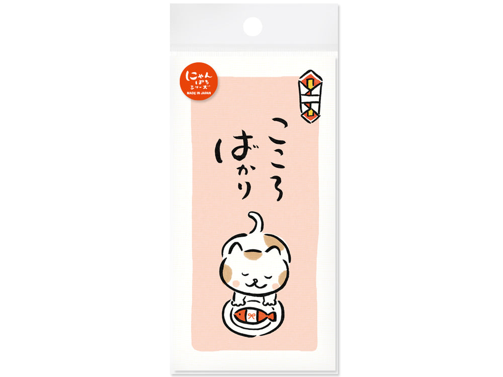 よーにゃん!プロフィールをご確認ください様 リクエスト 8点 まとめ商品 ynu_kota様 リクエスト 2点 まとめ商品 - メルカリ