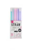 ミニストロー（パステル、ケース付、１５０本）