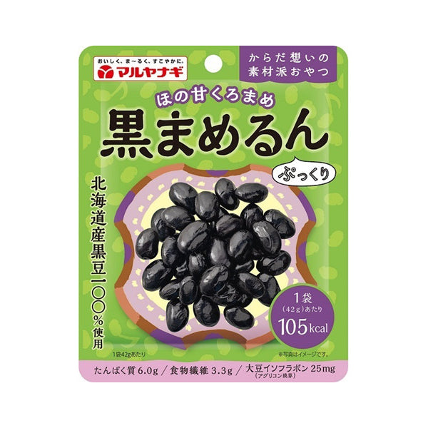 人気ブラドン マルヤナギ 黒まめるん 42g - 100均 通販 ダイソーネット 花