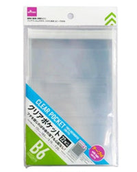 PSA．ＡＲＳ．がゆったり入る。クリアポケット A6サイズ 22枚入 テープ付． PSA．ARS．がゆったり入る。クリアポケット A6サイズ 22枚入