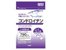 サプリメント コンドロイチン ２０粒
