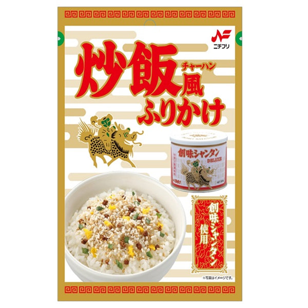 ニチフリ 炒飯風ふりかけ 創味シャンタン使用 ２０ｇ - ダイソーネット