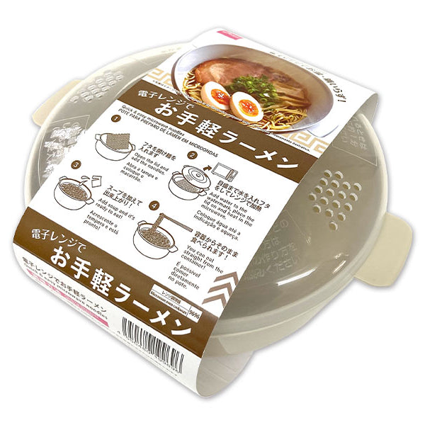 電子 レンジ 用 安い ラーメン 容器 鍋