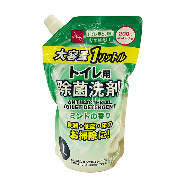 トイレ除菌洗剤詰め替え１Ｌ | 【公式】DAISO（ダイソー）ネットストア