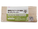 キッチンペーパー（６０組、１２０枚）