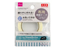 両面テープ（布用、１０ｍｍ巾）