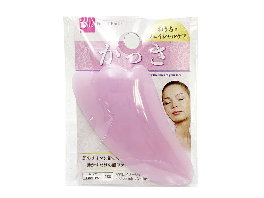 かっ さ 100 均