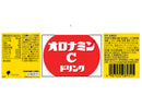 大塚製薬 オロナミンＣドリンク １２０ｍｌ