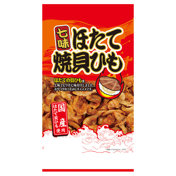 パーフェクトジャパン ほたて焼貝ひも 七味 18g - 100均 通販