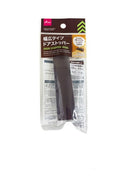 ドアストッパー（幅広タイプ）