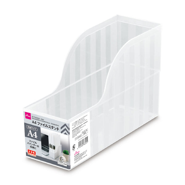 原産国：日本 材質：本体：ポリプロピレン 商品サイズ：9.1cm ×16.4cm