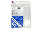 厚手のチャック袋（Ｂ６、１５枚、１４ｃｍ×２０ｃｍ）