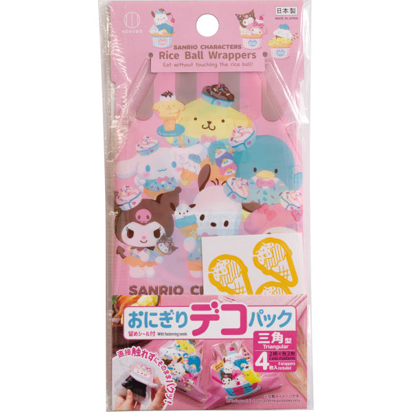 サンリオ フリーパス 4枚 CI サンリオ フリーパス 4枚 CI