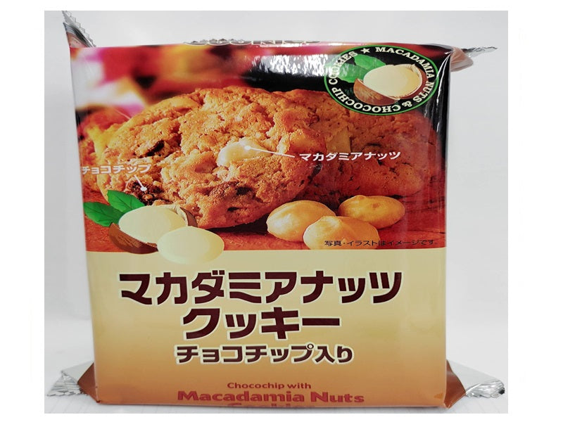 Ｈ＆Ｈ マカダミアナッツクッキー ８枚