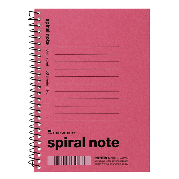 A6スパイラルノート（6mm横罫、ピンク） - 100均 通販 ダイソー