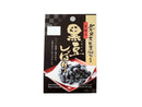 黒豆しぼり　４５ｇ