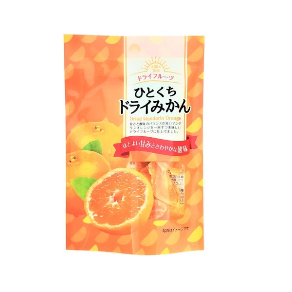 No.869 フラワーオレンジイヤリング かそ