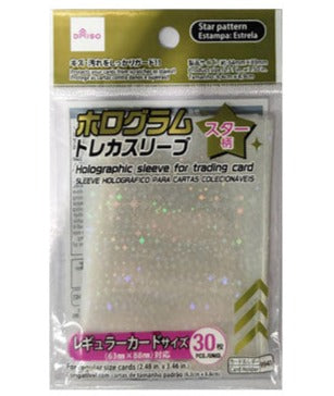 ホログラムトレカスリーブ各種 ホログラムトレカスリーブ（レギュラーサイズ対応、スター柄
